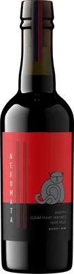 A photo of the Nekomata bottle, featuring a cat with two tails